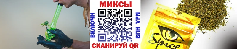 купить наркотик  Кола  Бутират Butirat 