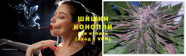 мет Бугульма