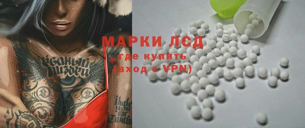 мет Бронницы