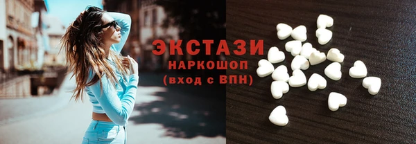 мет Бугульма