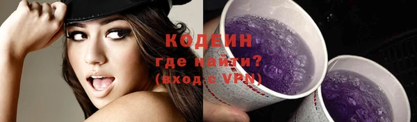 мет Бронницы