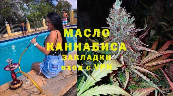 COCAINE Бородино
