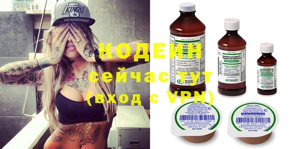 мет Бугульма