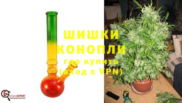 мет Бугульма