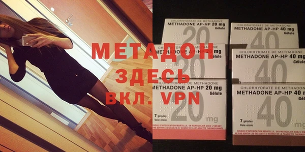 мет Бронницы
