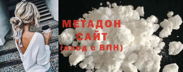 мет Бугульма