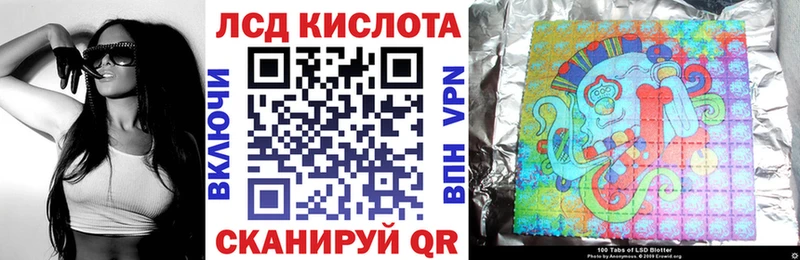 где найти ссылка на мегу сайт Марки NBOMe 1,5мг Кола