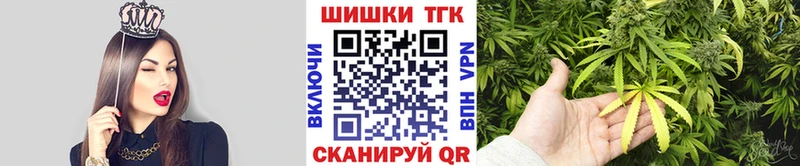 где продают   Кола  МАРИХУАНА гибрид 